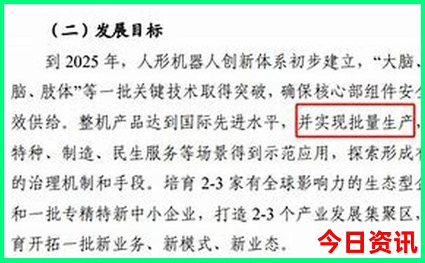 八月去哪里玩比较凉快