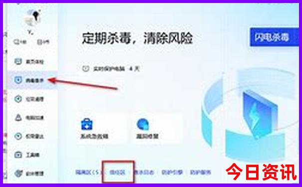 红果最值得去的景点